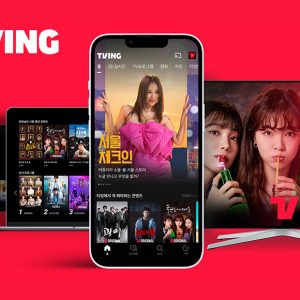 티빙, 브랜드 비주얼 개편