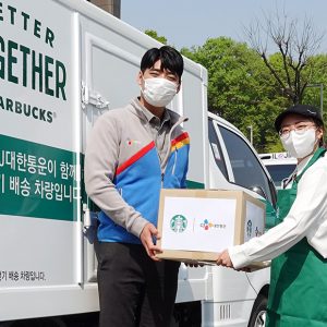 CJ대한통운, 스타벅스와 협력해 전기차 도입 … ESG경영 강화