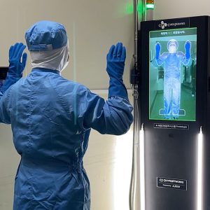 CJ올리브네트웍스, AI·AR 신기술로산업안전 지킨다