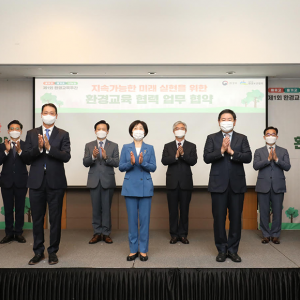 CJ CGV, 환경부와 업무 협약 체결…임직원 환경교육 강화