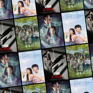 CJ ENM 2022년 하반기 드라마/영화 큐레이션 라인업 공개! K-콘텐츠 리딩 채널 자리매김 나선다