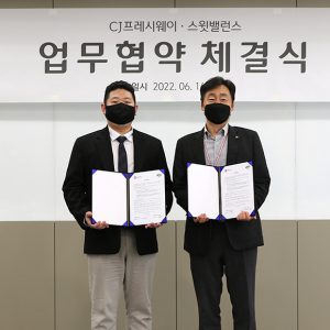 CJ프레시웨이, 샐러드 전문기업 ‘스윗밸런스’와 업무협약 체결… 샐러드 상품군 강화한다