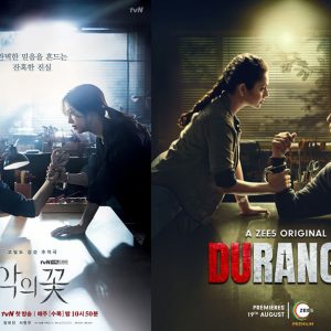 스튜디오드래곤作 ‘악의 꽃’ 한국 드라마 최초로 인도 리메이크 확정!