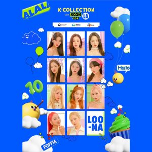 K-컬처 선봉장 KCON, 유망 중소기업 이끌고 LA 진출한다!