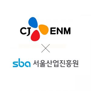 ‘신제품 개발부터 TV홈쇼핑 판로 개척까지’<br>CJ온스타일, ‘챌린지! 스타트업’ 지원 10개 기업 선발