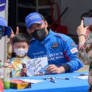 2022 CJ대한통운 슈퍼레이스 챔피언십 5라운드, ‘SUPER FAN DAY’ 슈퍼레이스 팬 모두 모여라, 팬들을 위한 응원 대축제