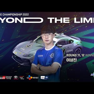희비가 교차한 2022 삼성화재 e슈퍼레이스 챔피언십 11,12라운드