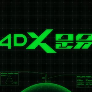 웹툰을 4DX로 즐기다… ‘4DX 문유’ 10월 12일 개봉!