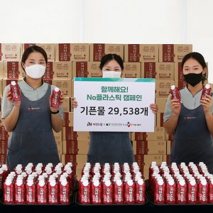 CJ프레시웨이, 전국 병원에 종이팩 생수 33만 개 무상 제공… 플라스틱 줄이는 친환경 캠페인 동참
