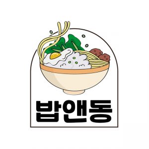 CJ프레시웨이, ‘브랜드 솔루션’ 사업 본격 추진… 고객사 외식 브랜드 론칭 돕는다