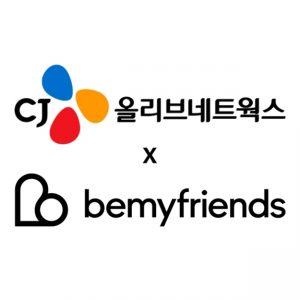 CJ올리브네트웍스, 비마이프렌즈와 크리에이터 이코노미 생태계 확장에 나선다