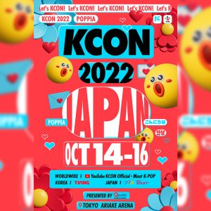 ‘KCON 2022 JAPAN’ 쇼, 전 세계 GenZ 대상 동시 생중계
