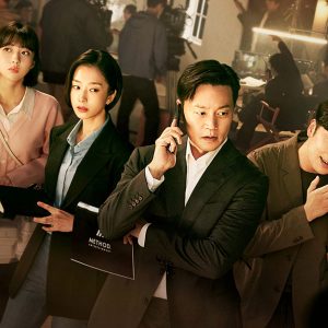 tvN 새 월화드라마 ‘연예인 매니저로 살아남기’ 이서진X곽선영X서현우X주현영 메인 포스터 공개