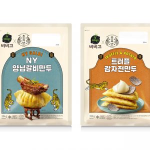 CJ제일제당 비비고, 퓨전 한식 레스토랑 호족반과 맞손… 신개념 만두 선보인다
