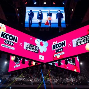 CJ ENM, 2030부산세계박람회 해외 홍보전… 글로벌 시상식 ‘2022 MAMA AWARDS’에서 계속된다