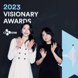 CJ ENM, ‘2023 비저너리 어워즈’ 성료