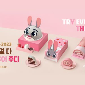 뚜레쥬르, 디즈니 <주토피아> 토끼 캐릭터 ‘주디’ 케이크 출시
