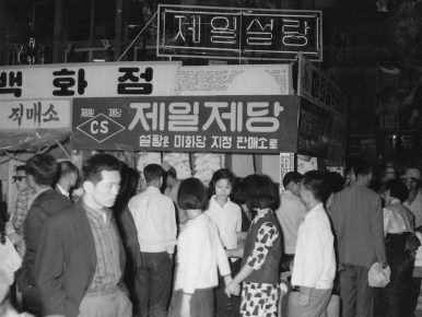 History 앨범 대표 이미지