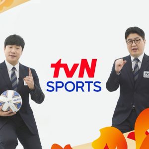 tvN SPORTS, AFC U20 대한민국 전 경기 생중계! 배성재-서형욱 콤비 중계 나선다