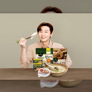 CJ온스타일, 제일제당 특집전 진행∙∙∙ 대표 상품 최대 56% 할인