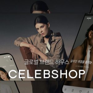 CJ ENM, 3544 여성 겨냥 패션 버티컬 플랫폼 ‘셀렙샵’ 출범