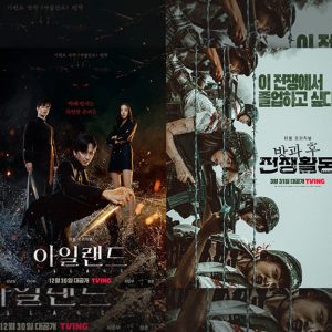 CJ ENM '넘사벽' 글로벌 경쟁력 증명, 드라마부터 예능까지 대거 AACA 본상 후보 선정