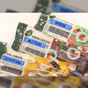 K-김밥 열풍, 미국 다음은 일본?