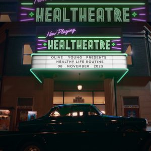 CJ올리브영, 2030 ‘헬시어터’ 고객 잡는다