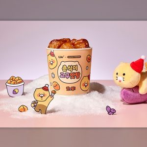 CGV, 카카오프렌즈 춘식이와 두번째 콜라보 진행