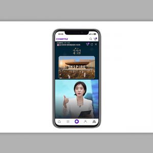 CJ온스타일 모바일 라방의 힘…‘인스파이어' 자사 라방 국내 호텔리조트 주문액 역대 최대