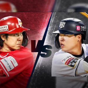 티빙, SSG 랜더스 vs kt wiz '티빙슈퍼매치' 진행