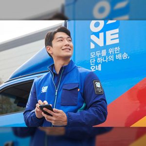 CJ대한통운, 차세대 택배시스템 ‘로이스 파슬’ 도입 “클라우드 기반 안정성 강화”