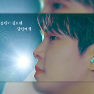 CGV, 가수 폴킴 음악 다큐멘터리 영화 5월 7일 개봉