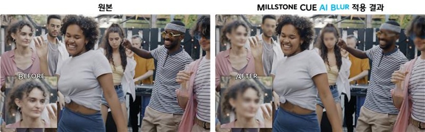 Millstone CUE를 통해 자동으로 블러 처리를 적용한 편집화면 갈무리