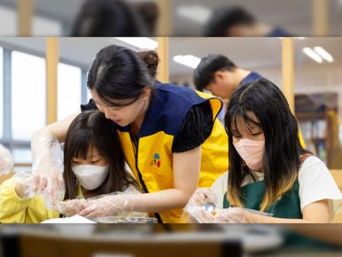 CJ나눔재단 20주년, 220만 아이들의 ‘문화꿈지기’로
