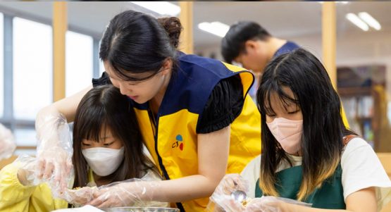 CJ나눔재단 20주년, 220만 아이들의 ‘문화꿈지기’로