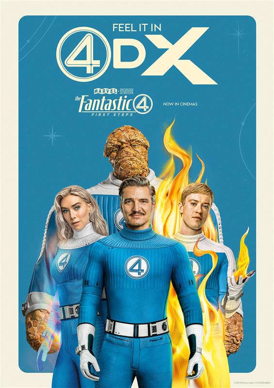  CGV '판타스틱 4: 새로운 출발' 4DX 포스터 