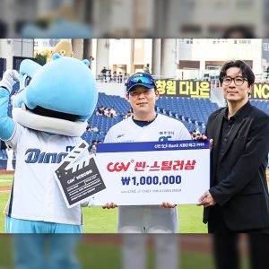 CGV, '월간 CGV 씬-스틸러상' 6월 수상자 선정