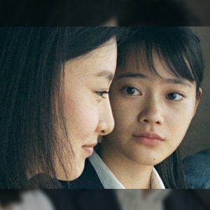 CGV, '하마구치 류스케' 초기작 특별전 개최