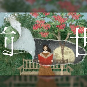 CGV, 日 인기 밴드 '요루시카' 공연 실황 영화 개봉