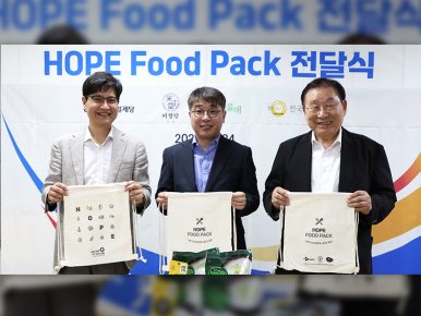 CJ제일제당, 협력업체와 손잡고 결식우려아동 돕는다…’2025 호프 푸드 팩’ 진행