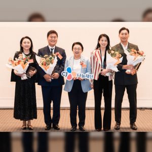 ‘20주년' CJ나눔재단, 220만명의 꿈지기 여정