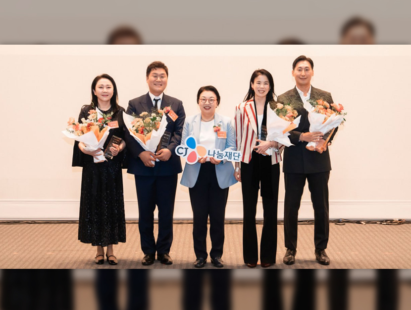 ‘20주년’ CJ나눔재단, 220만명의 꿈지기 여정
