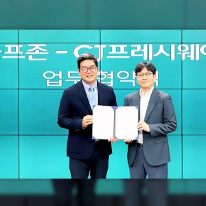 CJ프레시웨이, 골프존과 손잡고 고객 접점 넓힌다