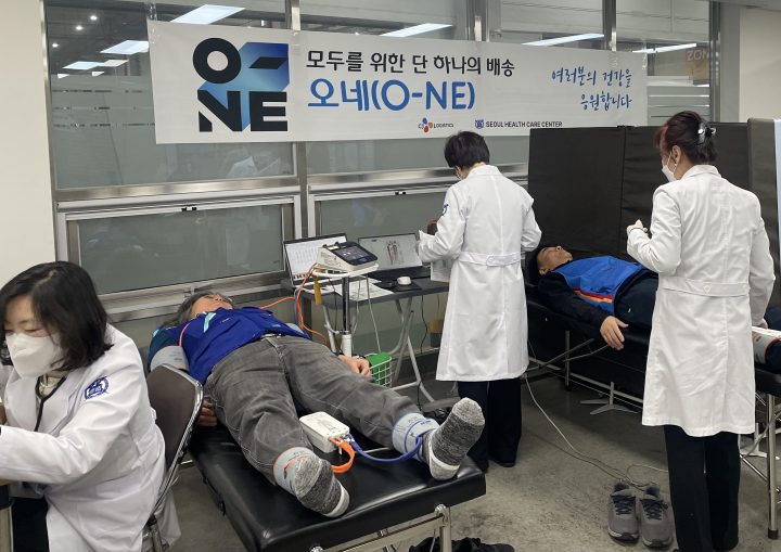 [CJ대한통운] “택배기사 건강검진 수검률 80% 돌파”…혹서기 건강관리 총력 대응