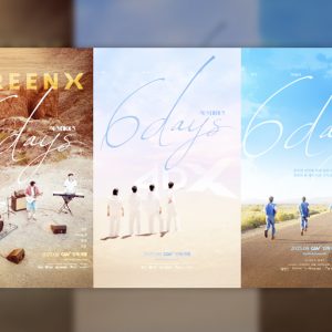 CGV, DAY6 영화 '6DAYS' 특별관으로 만나보세요!