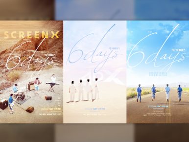 CGV, DAY6 영화 ‘6DAYS’ 특별관으로 만나보세요!