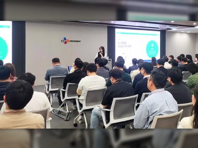CJ프레시웨이, 준법경영시스템 국제표준 ISO37301 재인증 획득
