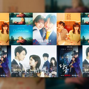 2분기 매출 1145억원 영업손실 29억원, TV 방영 회차 감소 영향 속 글로벌 흥행작 다수 배출