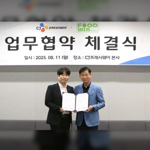 CJ프레시웨이, 이동급식 시장 선진화 위해 전문 기업 ‘푸드윈’과 MOU 체결
